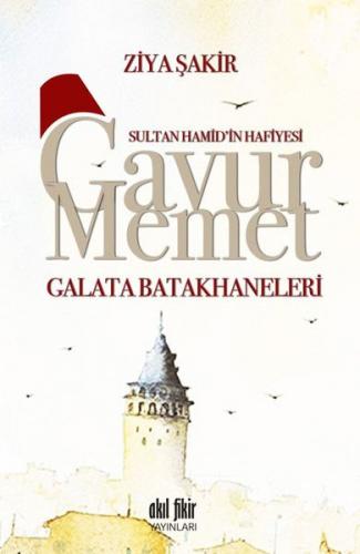 cukurovakitap.com.tr