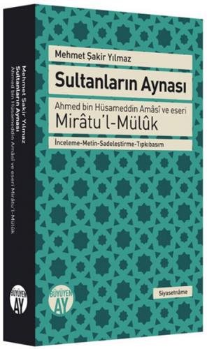 cukurovakitap.com.tr