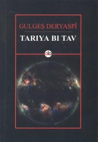 cukurovakitap.com.tr
