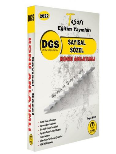 Tasarı 2022 DGS Matematik Türkçe Konu Anlatımı - Tek Kitap