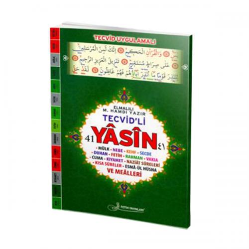 Tecvid'li 41 Yasin Fihristli (Rahle Boy) Kod:F040