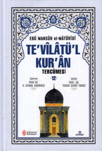 cukurovakitap.com.tr