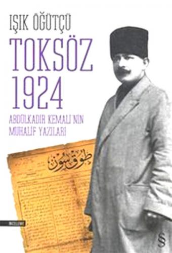 cukurovakitap.com.tr