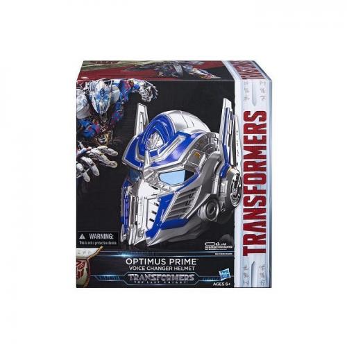 Transformers Ses Dönüştürücü Başlık