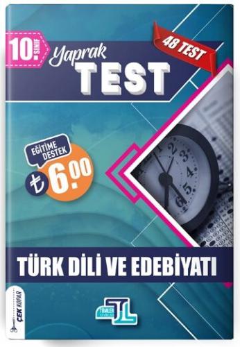 Tümler Yayınları 10. Sınıf Türk Dili ve Edebiyatı Yaprak Test