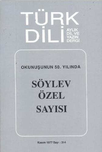 cukurovakitap.com.tr