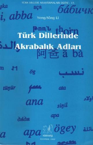 Türk Dillerinde Akrabalik Adlari