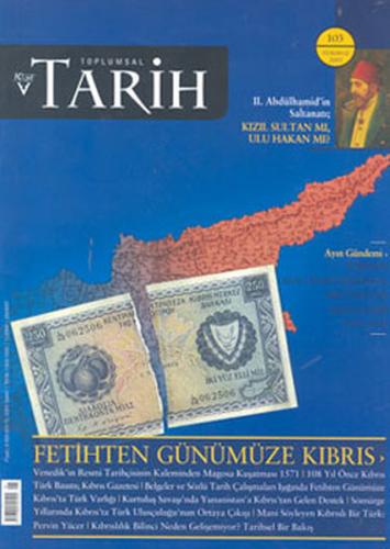 cukurovakitap.com.tr