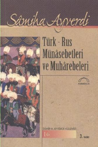 cukurovakitap.com.tr