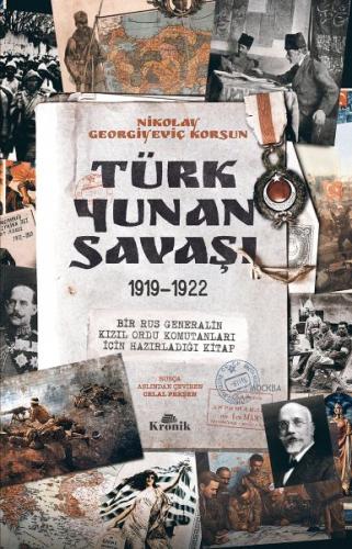 Türk Yunan Savaşı 1919 1922
