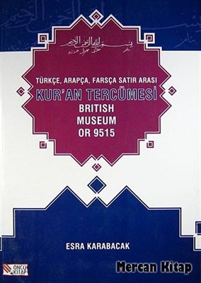 Türkçe, Arapça, Farsça Satır Arası Kur'an Tercümesi