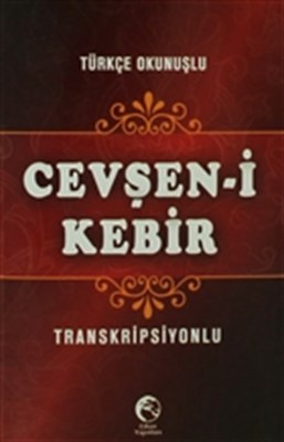 Türkçe Okunuşlu Cevşen i Kebir Transkripsiyonlu Mini Boy