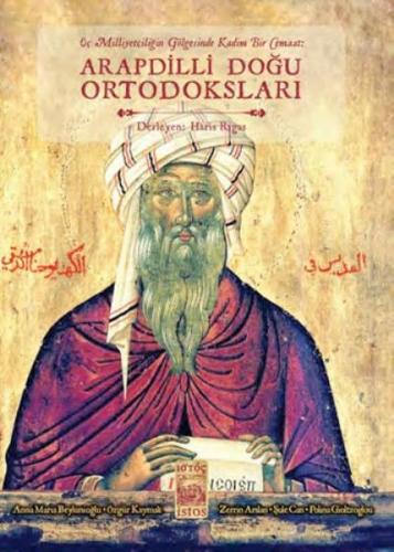cukurovakitap.com.tr cukurovakitap.com.tr