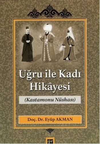 cukurovakitap.com.tr