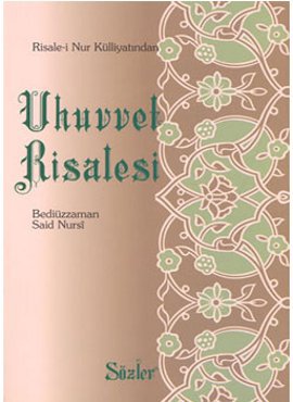 Uhuvvet Risalesi (Rusça)