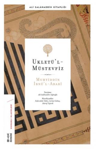 Ukletüll Müstevfiz Ali Salahaddin Efendi Kitaplığı 4