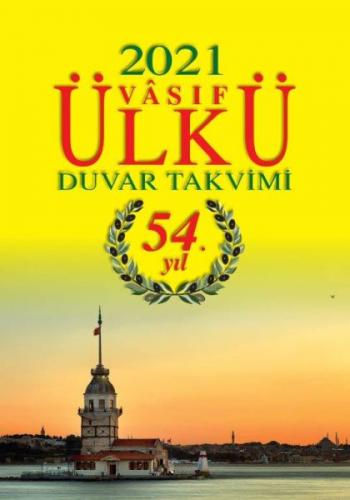 Ülkü Duvar Takvimi 2021