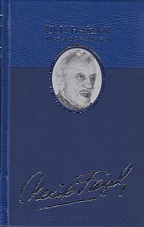Ulu Hakan II. Abdulhamid Han (Deri Ciltli)