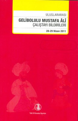 cukurovakitap.com.tr