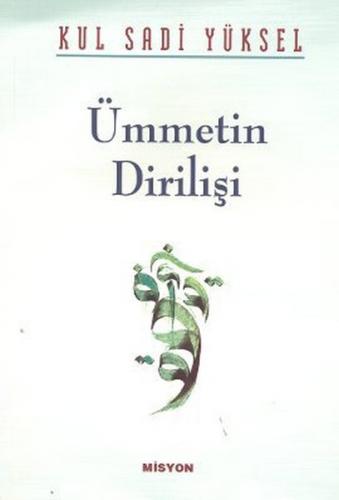 Ümmetin Dirilisi