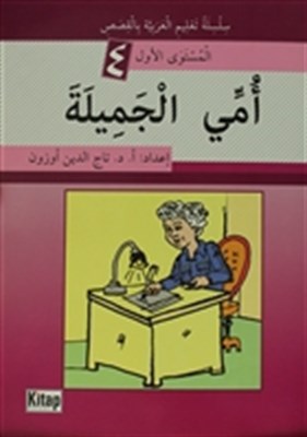cukurovakitap.com.tr cukurovakitap.com.tr