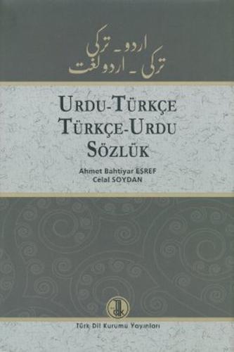 Urdu - Türkçe / Türkçe - Urdu Sözlük
