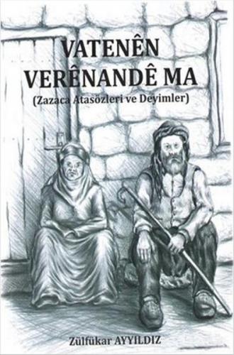 Vatenen Verenande Ma