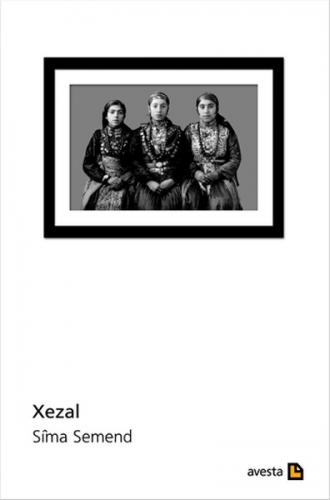 Xezal