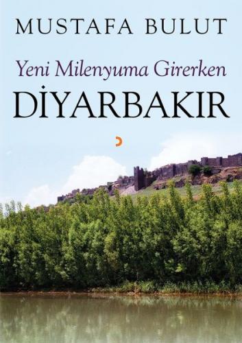 cukurovakitap.com.tr