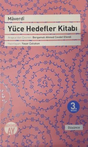 Yüce Hedefler Kitabi