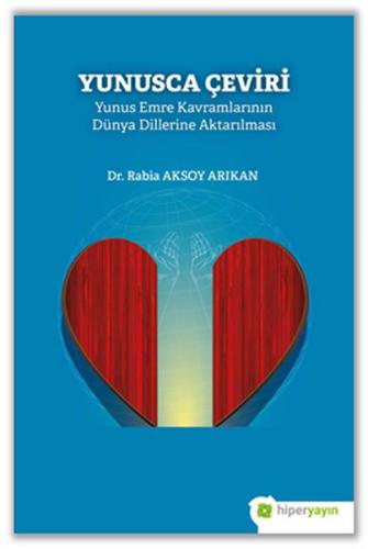 Yunusca Çeviri Yunusca Çeviri