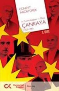 Çankaya-1(1923-1980)