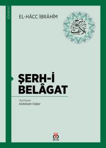 Şerh-i Belâgat