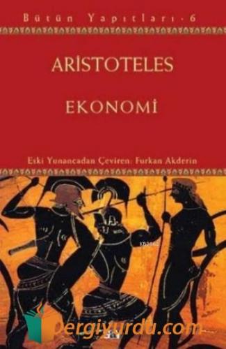 Ekonomi Aristoteles (Aristo)