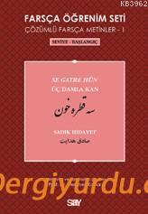 Farsça Öğrenim Seti 1 Sadık Hidayet