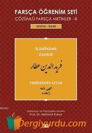 Farsça Öğrenim Seti 8 Çözümlü Farsça Metinler - 8 Ferideddin Attar