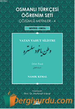 Osmanlı Türkçesi Öğrenim Seti 4 - Seviye Orta Namık Kemal