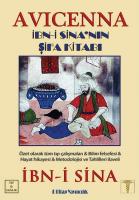 Avicenna - İbn-i Sinanın Şifa Kitabı