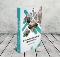 Kürd Aşiretlerinde Alan Koruma