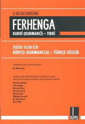 Ferhenga Kurdi (Kurmanci) - Tırki Kolektif