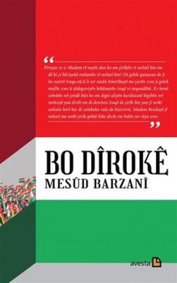 Bo Diroke Mesud Barzani