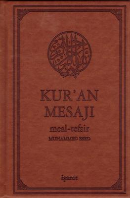 Kur'an Mesajı / Meal - Tefsir Muhammed Esed