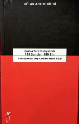 Çağdaş Türk Edebiyatında 199 Şairden 199 Şiir Eray Canberk