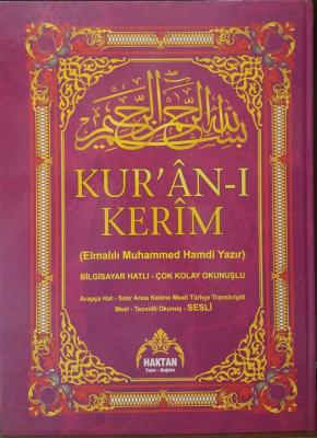 Kur'an-ı Kerim Satır Arası Kelime Meali ve Türkçe Okunuş (Cami Boy) El