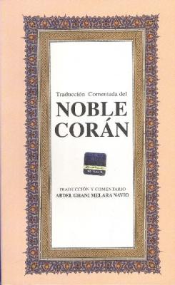 Noble Coran Orta Boy-İspanyolca Kur’an-ı Kerim Meali Kolektif