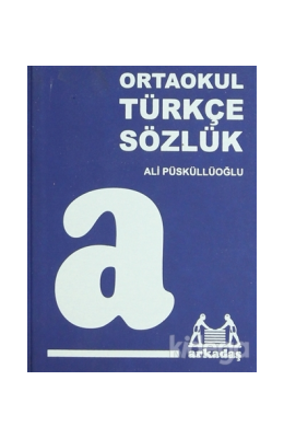 Türkçe Sözlük Ali Püsküllüoğlu