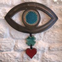 Göz Nazarlık Açık Küçük