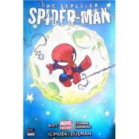 Superior Spider-Man 1 İçimdeki Düşman (Varyant Kapak) Superior Spider-Man 1 İçimdeki Düşman (Varyant Kapak)