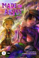 Made In Abyss Cilt 2 Made In Abyss Cilt 2
