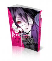 Another 1. ve 2. Dönem Another 1. ve 2. Dönem